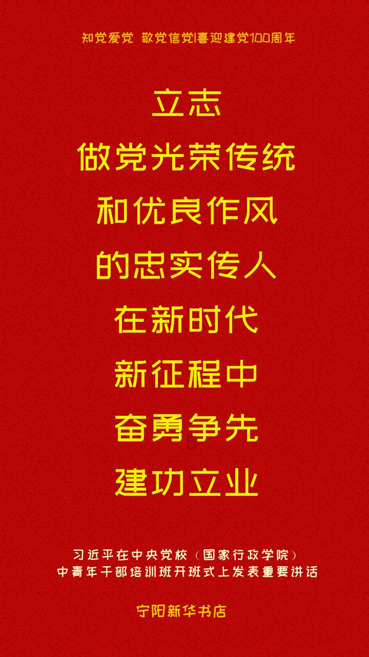 说说你在野球场见过最强的中锋？